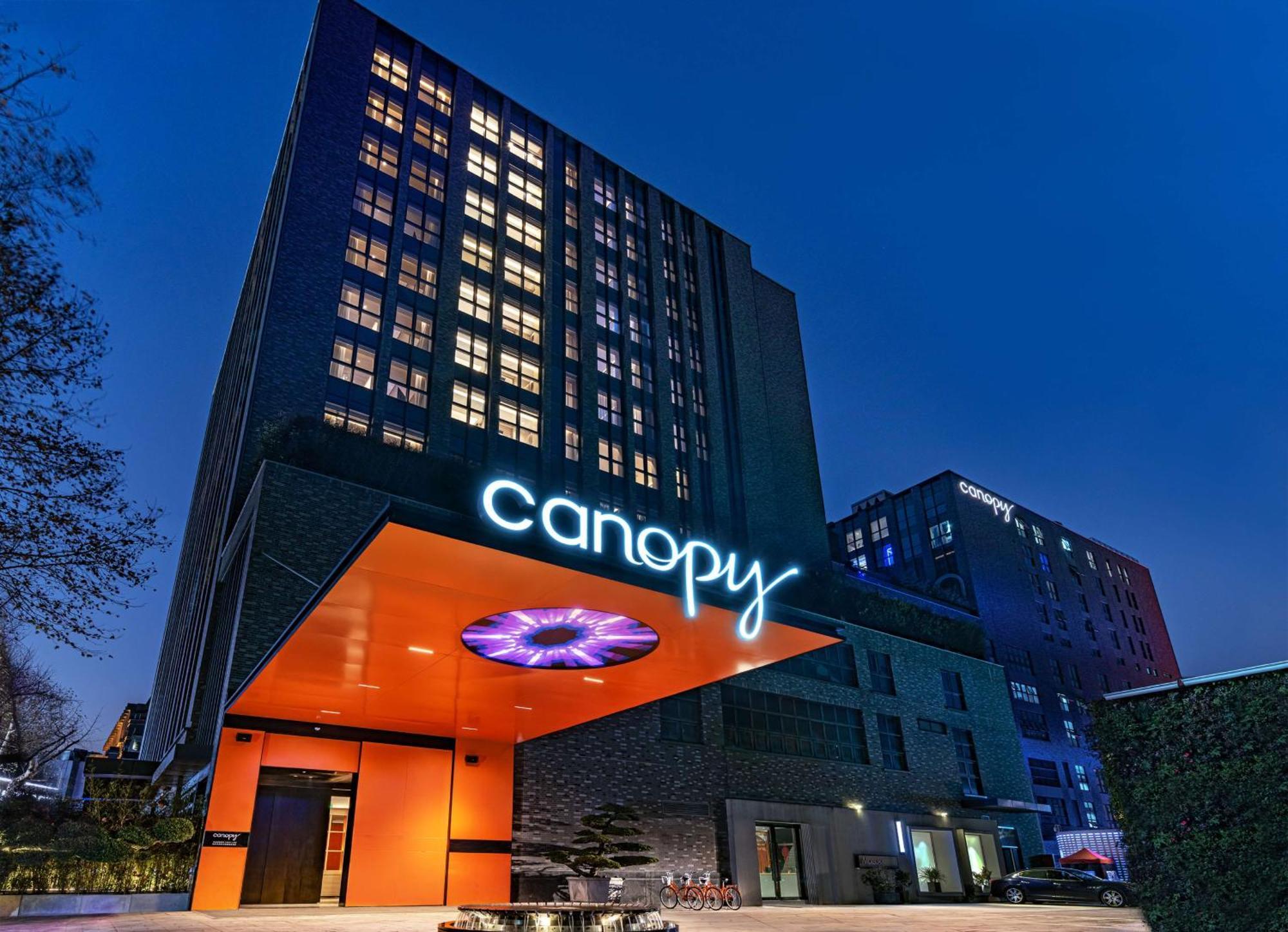 Hotel Canopy By Hilton West 4*
