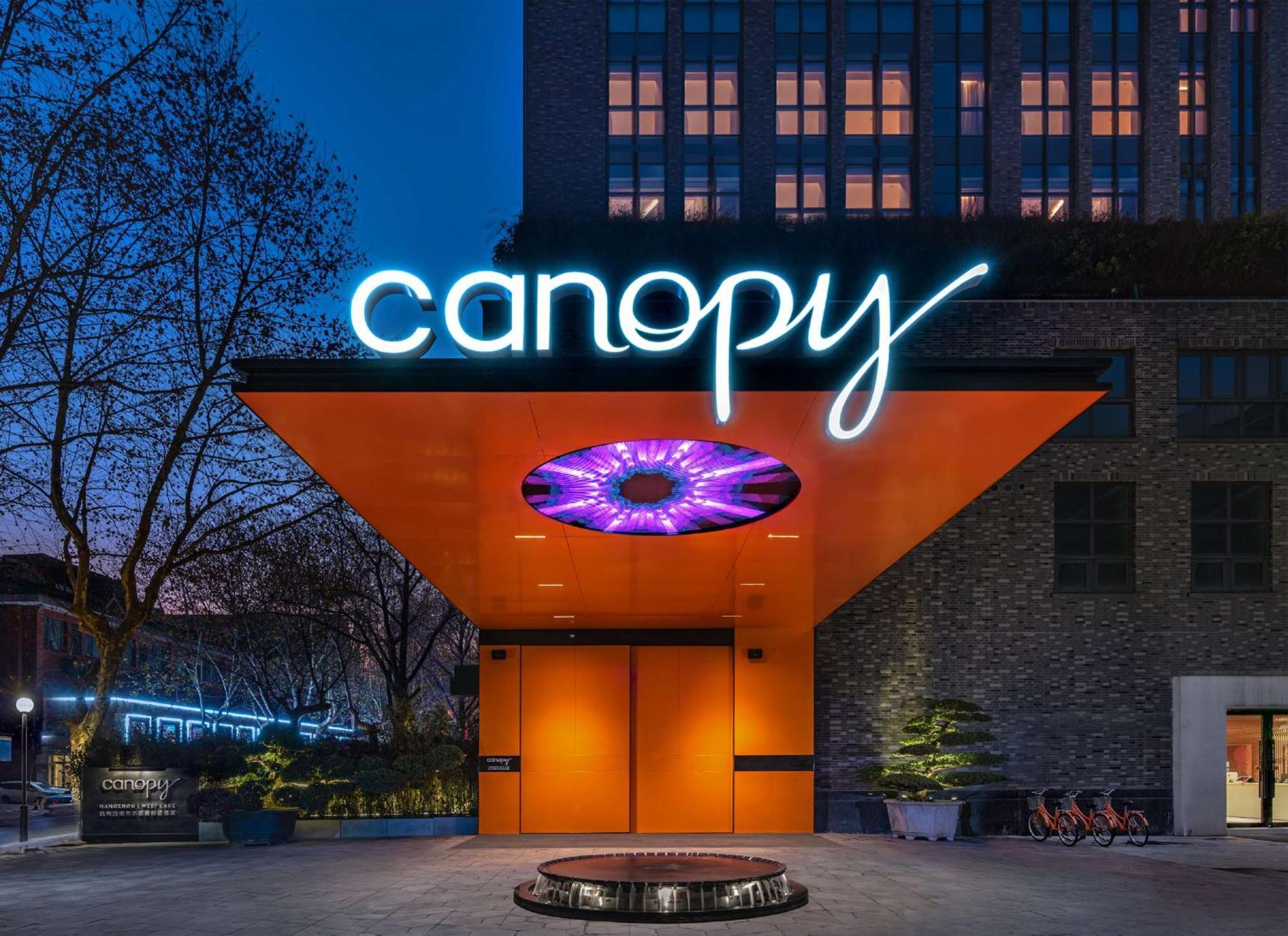 Canopy By Hilton West
